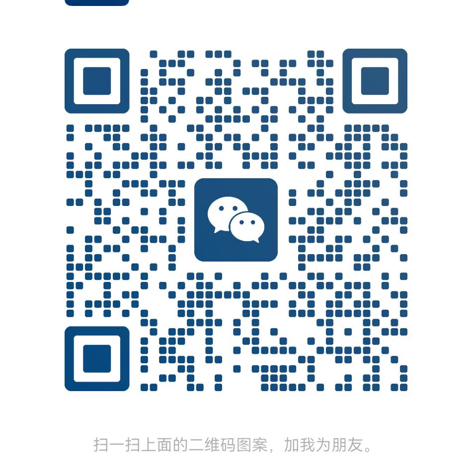ICP网站备案咨询